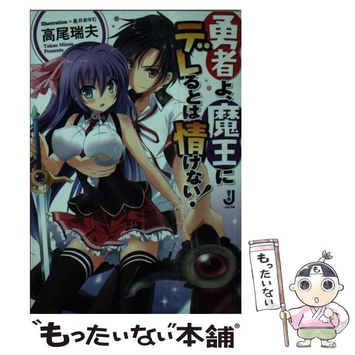 äʤޡŷԾŹ㤨֡š ͦԤ衢Ⲧ˥ǥȤϾ𤱤ʤ /  ,   / ׼ [ʸ]ڥ᡼̵ۡںûãбۡפβǤʤ315ߤˤʤޤ