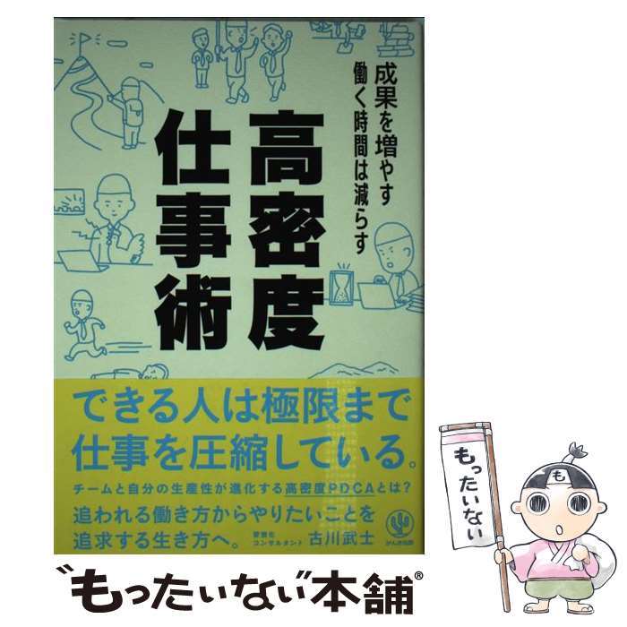 ����š� ��̩�ٻŻ��� / ������� / ���󤭽��� [ñ���ܡʥ��եȥ��С���]�ڥ᡼��������̵���ۡں�û������ã�б���