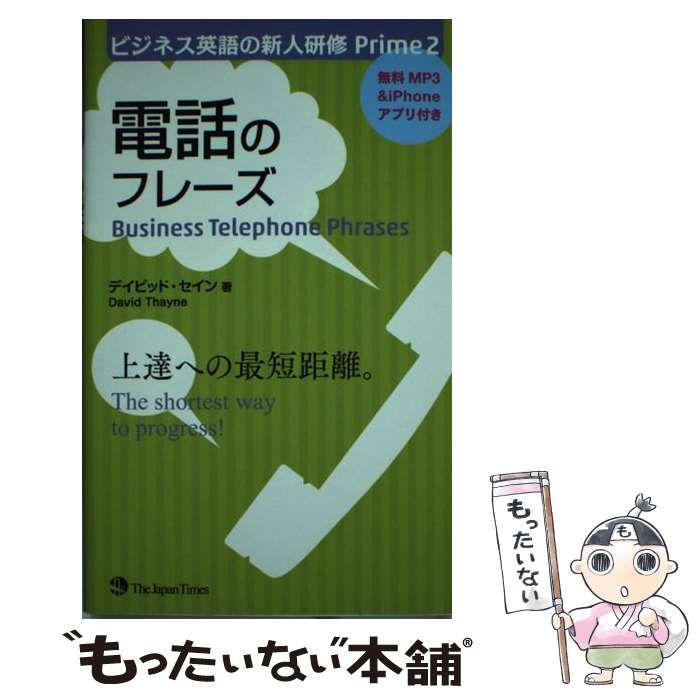 ����š� ���äΥե졼�� / �ǥ��ӥåɡ������� / ����ѥ󥿥��ॺ [����]�ڥ᡼��������̵���ۡں�û������ã�б���