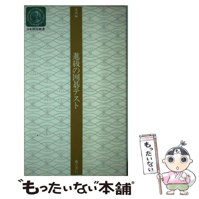 ����š� �ʵ�ΰϸ�ƥ��� / ƣ�� ���� / ���ܴ��� [����]�ڥ᡼��������̵���ۡں�û������ã�б���