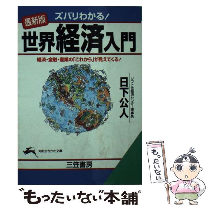 š к Х狼롪 ǿ /   / ޽˼ [ʸ]ڥ᡼̵ۡںûãб