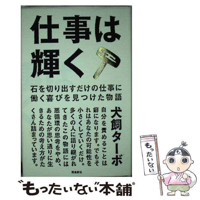 ����š� �Ż��ϵ��� / ���������� / ��Ļ���� [ñ����]�ڥ᡼��������̵���ۡں�û������ã�б���