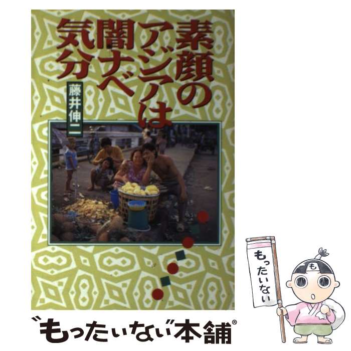 ����š� �Ǵ�Υ������ϰǥʥٵ�ʬ / ƣ�� ���� / Ω����˼ [ñ����]�ڥ᡼��������̵���ۡں�û������ã�б���