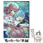 【中古】 ネト充のススメ vol．2 / 黒曜燐 / KADOKAWA/メディアファクトリー [コミック]【メール便送料無料】【あす楽対応】