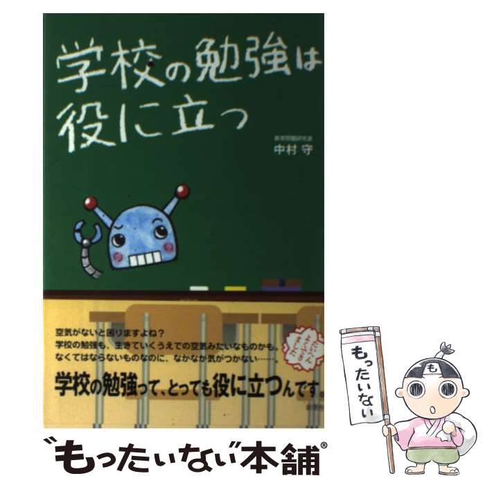 ����š� �ع����ٶ������Ω�� / ��¼�� / ��¼ �� / ������ [ñ����]�ڥ᡼��������̵���ۡں�û������ã�б���