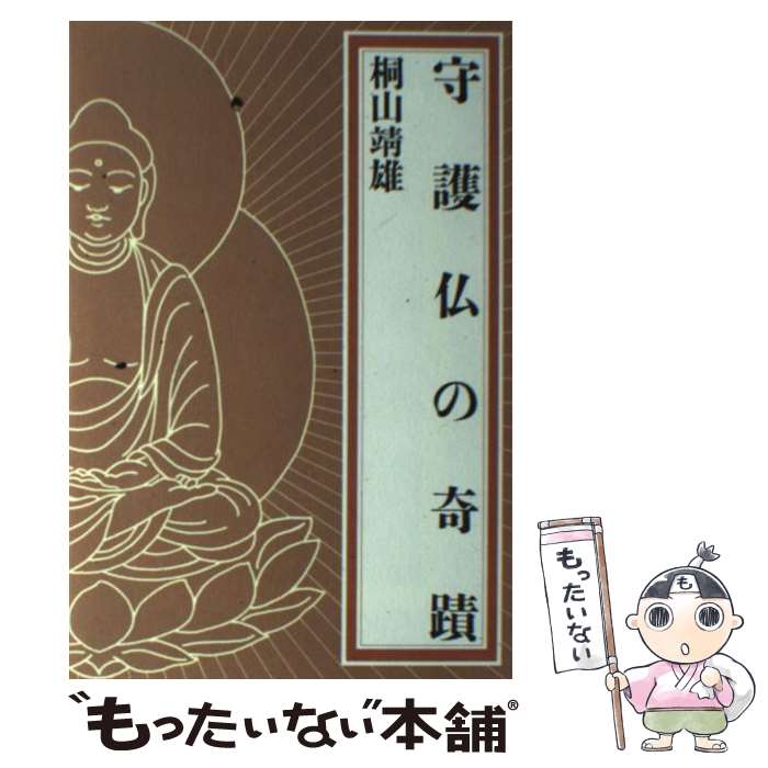 ����š� ���ʩ�δ��� / �ͻ���ͺ / �ͻ� ��ͺ / ʿ�Ͻ��Ǽ� [ñ����]�ڥ᡼��������̵���ۡں�û������ã�б���