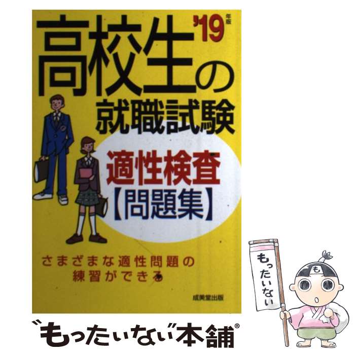 š ⹻νŬ꽸 19ǯ / ƲԽ / Ʋ [ñ]ڥ᡼̵ۡںûãб