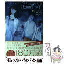 【中古】 from Y to Y / 三上 康明, ジミーサムP:原作, toi8 / 一迅社 単行本（ソフトカバー） 【メール便送料無料】【あす楽対応】