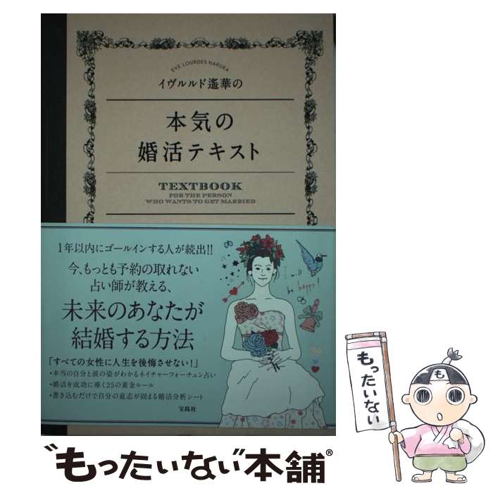 ����š� �����������ڤ��ܵ��κ���ƥ����� / �������� ���� / ����� [ñ����]�ڥ᡼��������̵���ۡں�û������ã�б���