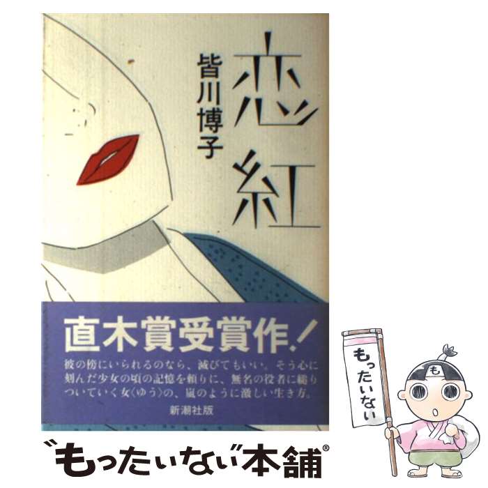 ����š� ���� / ���� ��� / ��Ĭ�� [ñ����]�ڥ᡼��������̵���ۡں�û������ã�б���