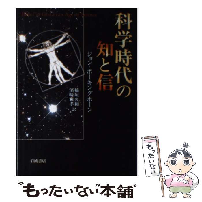 š ʳػΤȿ /  ݡ󥰥ۡ,  ,   / ȽŹ [ñ]ڥ᡼̵ۡںûãб