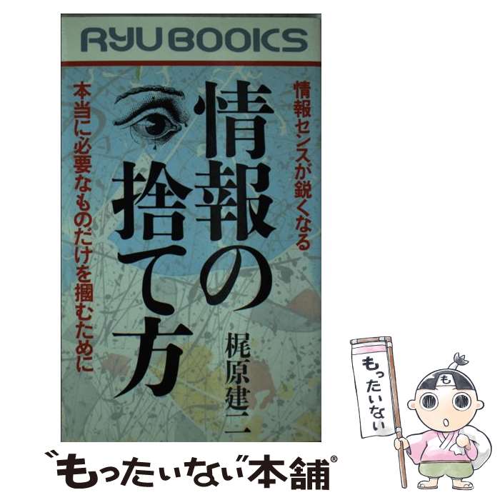 š μΤ 󥻥󥹤Ԥʤ / Ḷ  / кѳ []ڥ᡼̵ۡںûãб