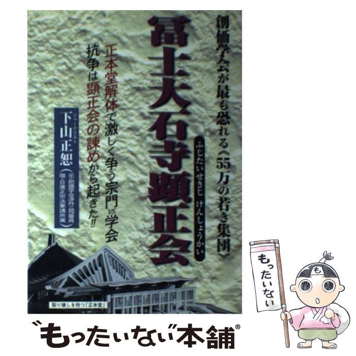 ����š� �ٻ����л���������ϲ��ز񤬺Ǥⶲ��� 55���μ㤭���� ����Ʋ���ΤǷ㤷���褦����VS�ز���ϸ�����δҤᤫ�鵯 / / [ñ����]�ڥ᡼��������...