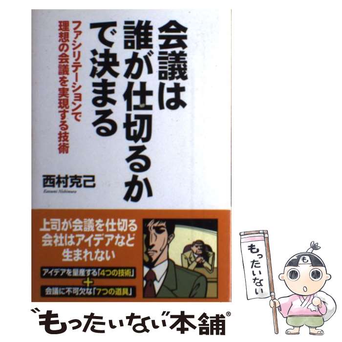 š Ĥïڤ뤫Ƿޤ եơۤβĤ¸뵻 / ¼  / н [ñ]ڥ᡼̵ۡںûã...