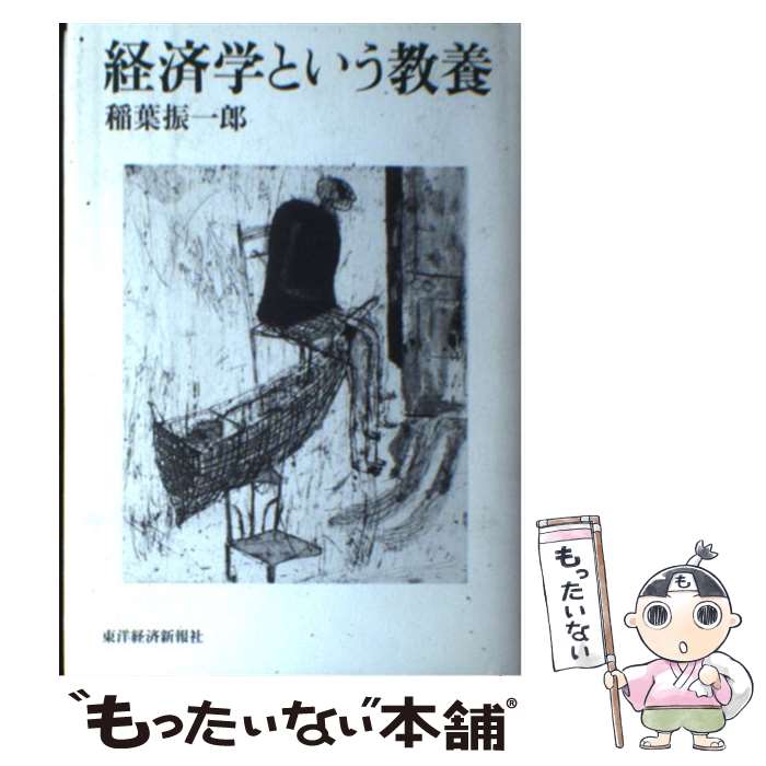 š кѳؤȤ /  Ϻ / ηкѿ [ñ]ڥ᡼̵ۡںûãб