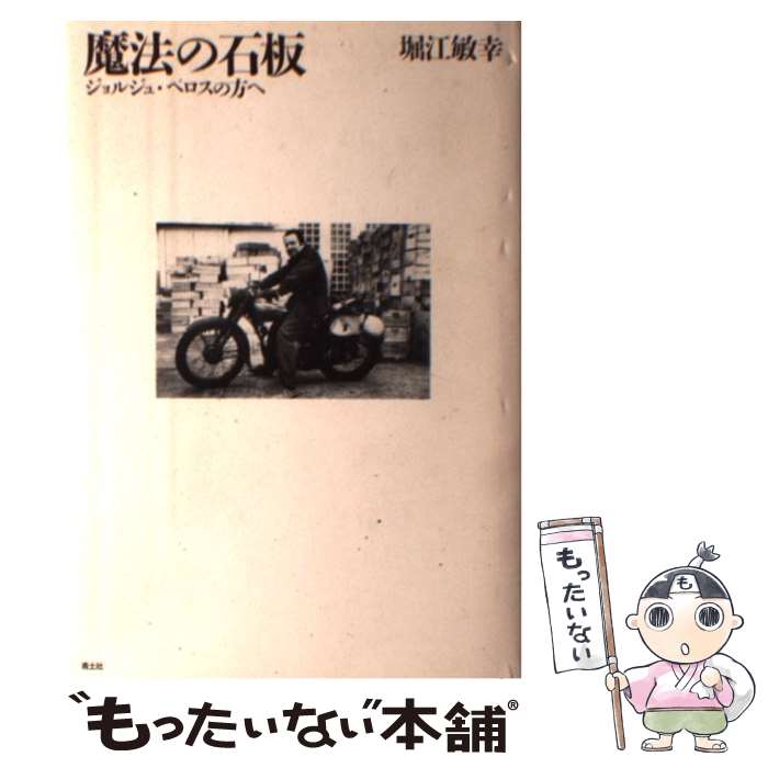 ����š� ��ˡ������ / �ٹ� �ҹ� / ���ڼ� [ñ����]�ڥ᡼��������̵���ۡں�û������ã�б���