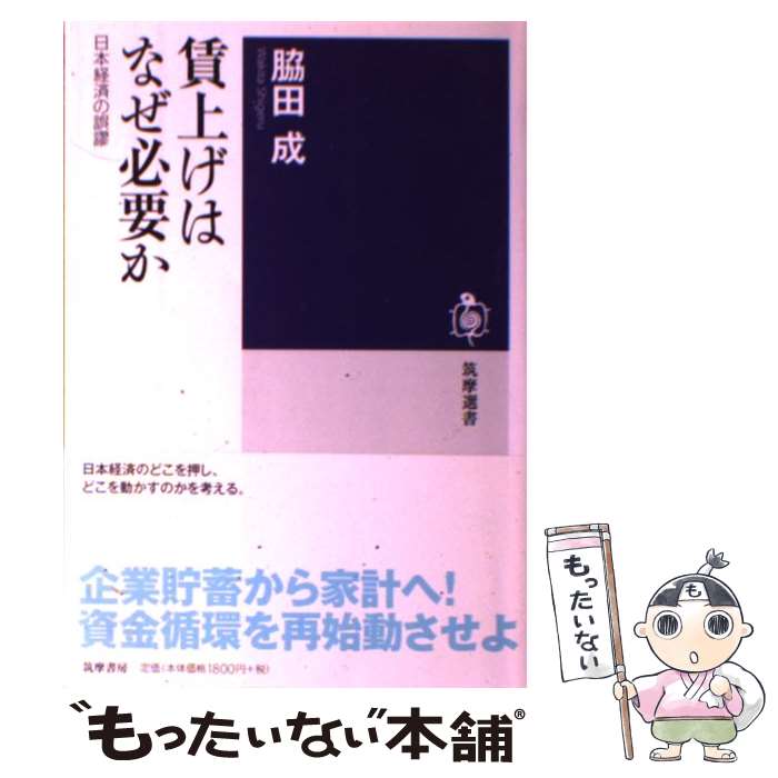 š ¾夲Ϥʤɬפ ܷкѤθɵ /   / ˼ [ñ]ڥ᡼̵ۡںûãб