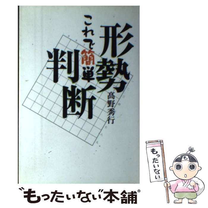 š ǴñȽ /   / ()ޥʥӽ [ñ]ڥ᡼̵ۡںûãб