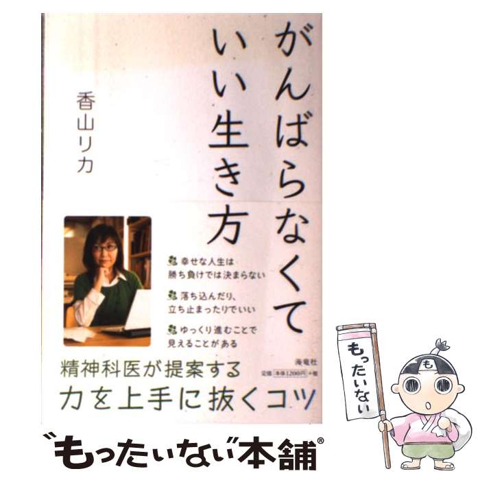 š ФʤƤ / ỳ ꥫ / ε [ñ]ڥ᡼̵ۡںûãб