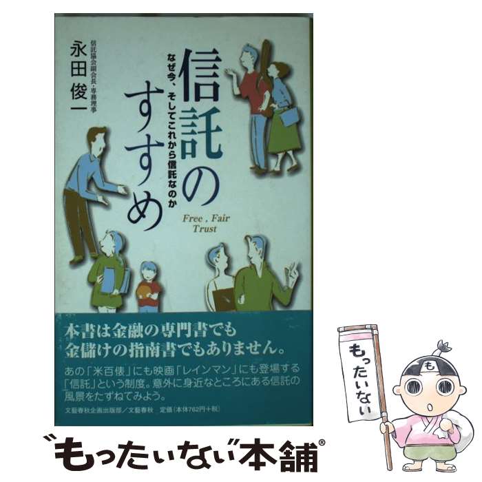 š Τ ʤƤ줫鿮ʤΤ /  Ӱ / ʸ麽ս [ñ]ڥ᡼̵ۡںûãб