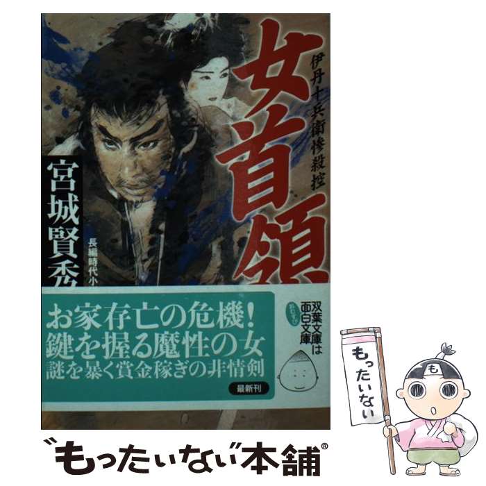 ����š� ������ / �ܾ� ���� / ���ռ� [ʸ��]�ڥ᡼��������̵���ۡں�û������ã�б���