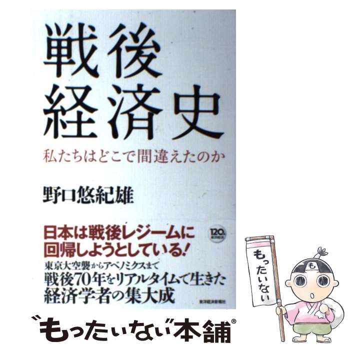 š кѻ 䤿ϤɤǴְ㤨Τ /  ͪͺ / ηкѿ [ñ]ڥ᡼̵ۡںûãб