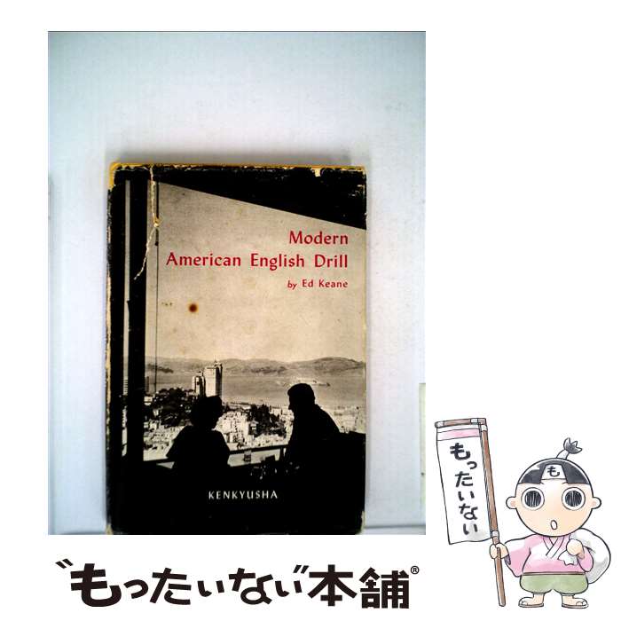 ����š� ����ꥫ�Ѹ���ñ齬 / E.������ / ����� [ñ����]�ڥ᡼��������̵���ۡں�û������ã�б���