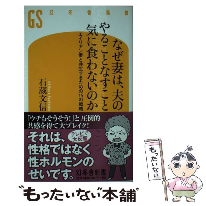 äʤޡŷԾŹ㤨֡š ʤʤϡפΤ뤳Ȥʤȵ˿ʤΤ ꥢʤȶ뤿15ά / ¢ ʸ / ߼ []ڥ᡼̵ۡںûãбۡפβǤʤ412ߤˤʤޤ