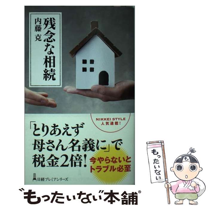 š ǰ³ / ƣ  / ܷкѿʹ []ڥ᡼̵ۡںûãб