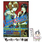 【中古】 LOVE　STAGE！！ 4 / 蔵王 大志 / KADOKAWA/角川書店 [コミック]【メール便送料無料】【あす楽対応】