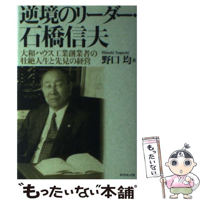 š նΥ꡼ж ¥ϥ϶ȼԤ踫ηб /   / ɼ [ñ]ڥ᡼̵ۡںûã...