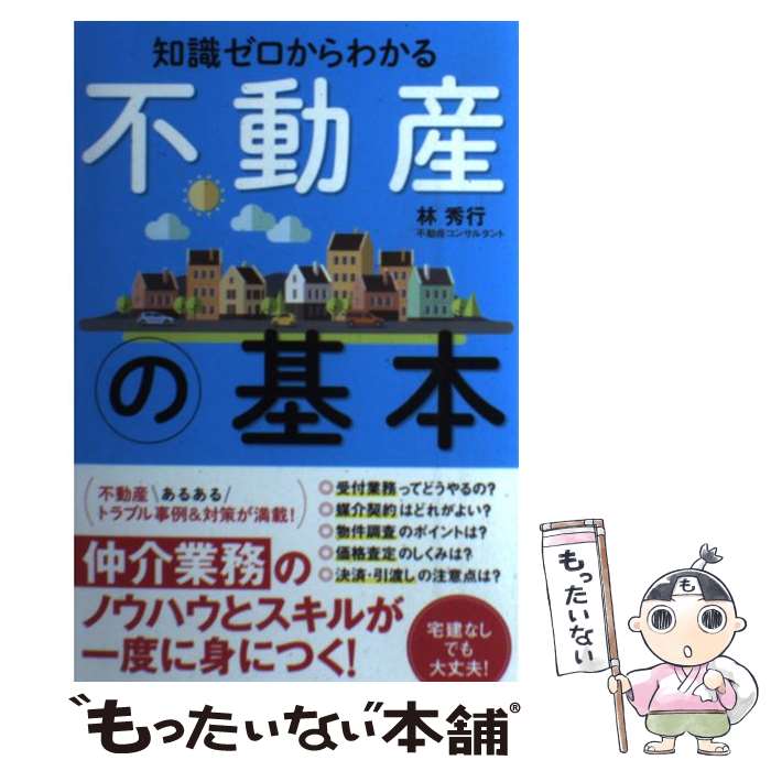 š ưδ /   /  [ñ]ڥ᡼̵ۡںûãб