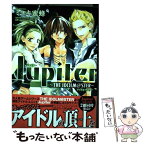 【中古】 Jupiter～THE　IDOLM＠STER～ / ミユキ 蜜蜂 / 白泉社 [コミック]【メール便送料無料】【あす楽対応】