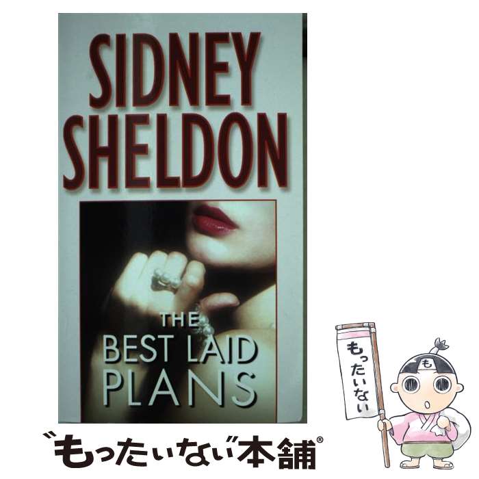 【中古】 The Best Laid Plans / Sidney Sheldon / Grand Central Publishing その他 【メール便送料無料】【あす楽対応】
