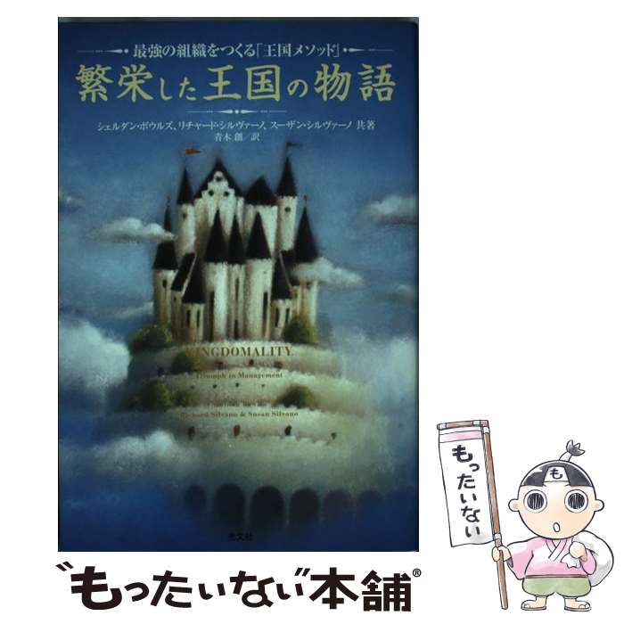 š ˱ɤʪ ǶȿĤֲ᥽åɡ / 󡦥ܥ륺, 㡼ɡ,  / [ñ]ڥ᡼...