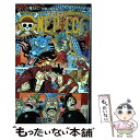 【中古】 ONE PIECE 巻92 / 尾田 栄一郎 / 集英社 コミック 【メール便送料無料】【あす楽対応】