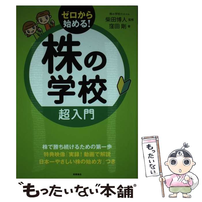 š γعĶ /  ,   / ⶶŹ [ñܡʥեȥС]ڥ᡼̵ۡںûãб