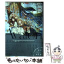 【中古】 Avalon 幸福を紡ぐ百合アンソロジー / 切符, tonito, 文尾文, あさみ, くもすずめ, 玄鉄絢, 桜庭友紀, 須藤佑実, 鳩春, ヨドカ / コミック 【メール便送料無料】【あす楽対応】