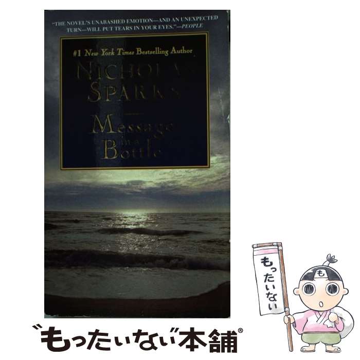 š MESSAGE IN A BOTTLE(A) / Nicholas Sparks / Grand Central Publishing [¾]ڥ...