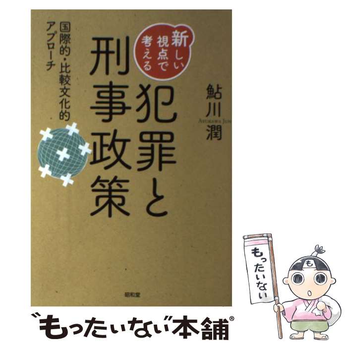 ����š� �����������ǹͤ����Ⱥ�ȷ������� / ����� / ����Ʋ [ñ����]�ڥ᡼��������̵���ۡں�û������ã�б���