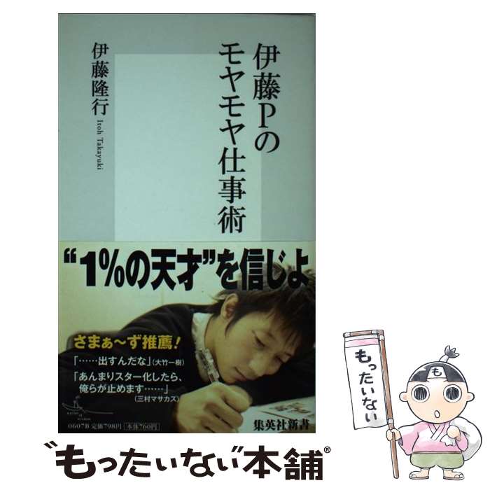 š ƣPΥŻ / ƣ δ / Ѽ []ڥ᡼̵ۡںûãб