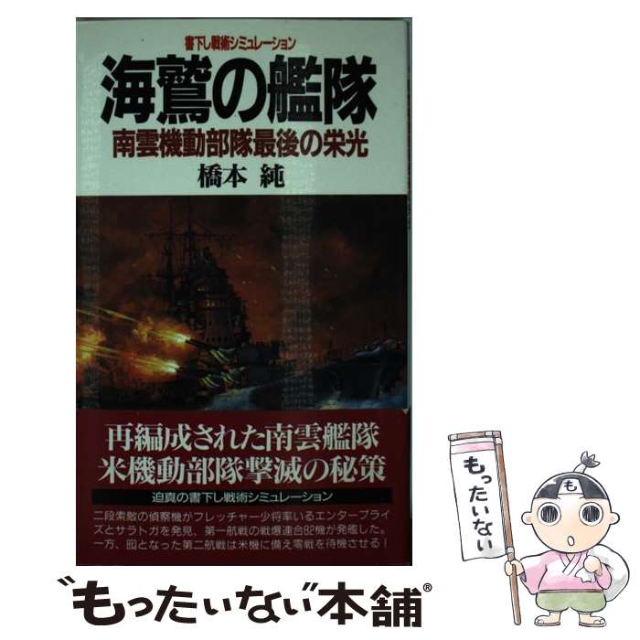 ����š� ���ɤδ��� / ���� �� / �ļ��� [����]�ڥ᡼��������̵���ۡں�û������ã�б���