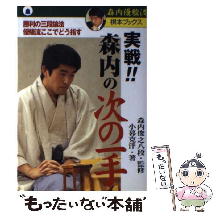 ����š� ���������μ��ΰ�� / ���� ���� / ���ؤ������ [ñ����]�ڥ᡼��������̵���ۡں�û������ã�б���