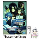 【中古】 DRAMAtical　Murderコミックアンソロジー 2 / アンソロジー / 一迅社 [コミック]【メール便送料無料】【あす楽対応】