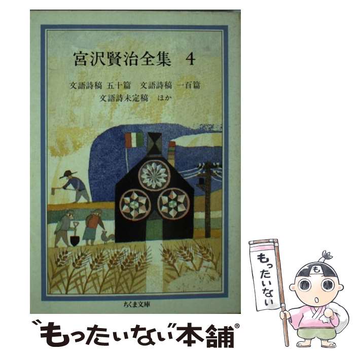 äʤޡŷԾŹ㤨֡š  4 /   / ˼ [ʸ]ڥ᡼̵ۡںûãбۡפβǤʤ295ߤˤʤޤ