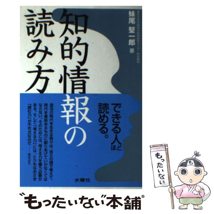 š Ūɤ /  Ϻ / ˼ [ñ]ڥ᡼̵ۡںûãб