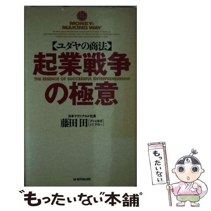 š ζ˰ / ƣ  / ٥ȥ顼 [ñ]ڥ᡼̵ۡںûãб