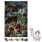 【中古】 TV　ANIMATIONイナズマイレブンGO「全選手名鑑」 2（＃28ー47　クロノ・スト / イナズマイレブンGO製作委 / [コミック]【メール便送料無料】【あす楽対応】