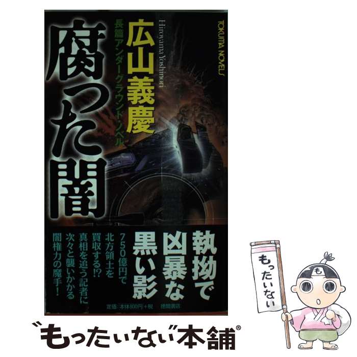 š ä Ĺӥ饦ɡΥ٥ /   / ֽŹ []ڥ᡼̵ۡںûãб