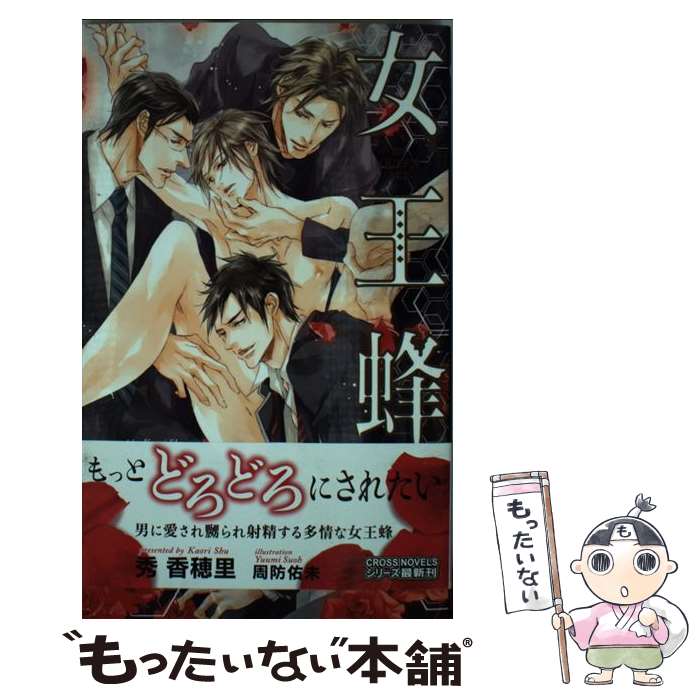 š ˪ / Τ, ̤ͤ / ҽǼ [ñ]ڥ᡼̵ۡںûãб